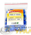Клемма плоская изол. (гнездо) (VF 2-110(8)) REXANT 08-0431 детальная картинка