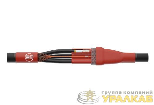 Муфта кабельная соединит. 10кВ HJ1P-12/3x70-120CS (3Стп-10-70-120) бумажн. изоляция; с болтов. соединителями; пайка НИЛЕД 