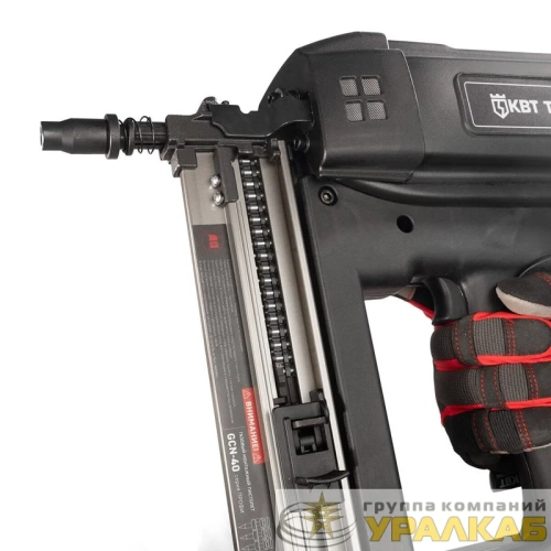 Гвоздь кованый по бетону GGN-3025MG ПРОФИ (уп.1000шт) КВТ 