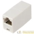 Адаптер проходной RJ45-RJ45 кат.5E неэкранир. (уп.20шт) Эра Б0056898 детальная картинка