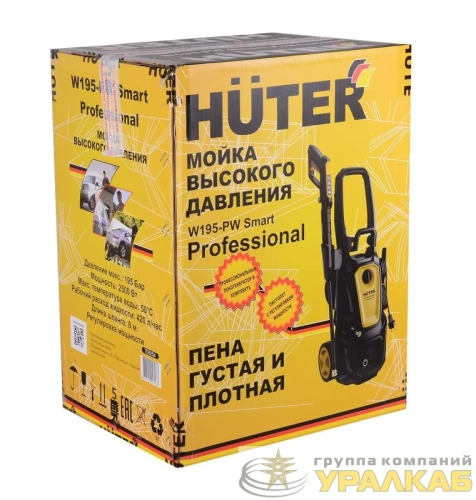 Мойка W195-PW SMART PROFESSIONAL HUTER 