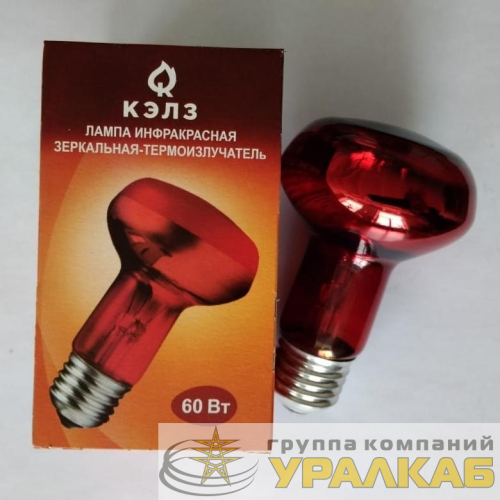 Лампа-термоизлучатель ИКЗК 230-60Вт R63 E27 (50) КЭЛЗ 8105041