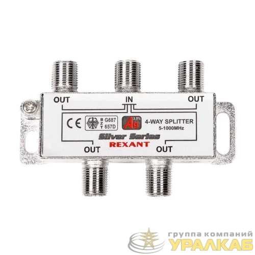 Делитель ТВ "краб" х4+5шт F "BOX" 5-1000 МГц "Silver" Rexant 05-6103 детальная картинка