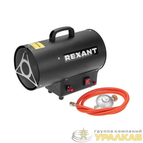 Пушка тепловая газовая 10кВт 350куб.м/ч Rexant 60-0044 детальная картинка