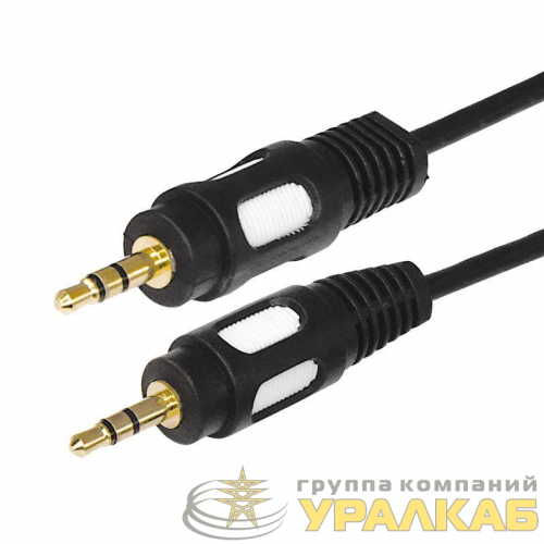 Шнур 3.5 Stereo Plug - 3.5 Stereo Plug 1.5м (GOLD) Rexant 17-4112