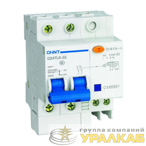 Выключатель автоматический дифференциального тока 2п C 25А 30мА тип AC 6кА DZ47LE-32 CHINT 199632 детальная картинка
