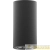 Светильник светодиодный JIMMY LED 12W D15 827 BL СТ Светильник светодиодный JIMMY LED 12W D15 827 BL СТ