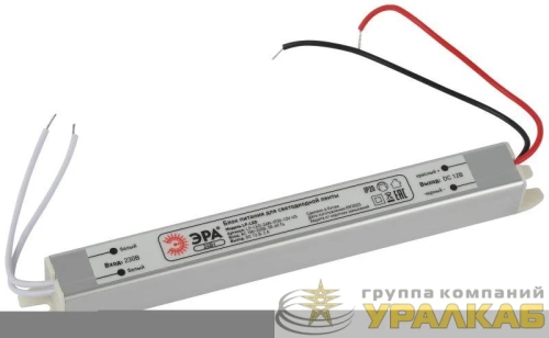 Блок питания LP-LED 24W-IP20-12V-US Эра 