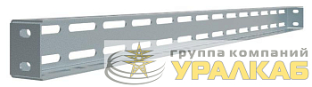 Рейка поперечная FORT для крепления к вертикал. рейкам для корпуса Ш=400мм (уп.4шт) PROxima EKF FPR4V