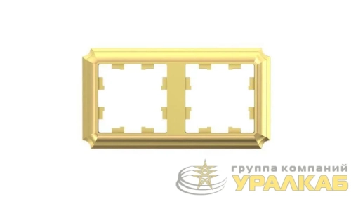Рамка 2-м AtlasDesign Antique универс. зол. SE 