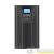 Источник бесперебойного питания онлайн для Small Tower 3000В.А/2700Вт 1/1 4хSchuko EPO USB RS-232 RJ45 без АКБ 7А.ч DKC Источник бесперебойного питания онлайн для Small Tower 3000В.А/2700Вт 1/1 4хSchuko EPO USB RS-232 RJ45 без АКБ 7А.ч DKC