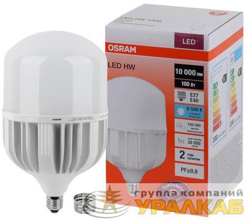 Лампа светодиодная высокомощная LED HW 100Вт T матовая 6500К холод. бел. E27 10000лм 140-265В с адаптером E40 угол пучка 200град. PF>/=09 (замена 1000Вт) OSRAM 4058075577015 детальная картинка