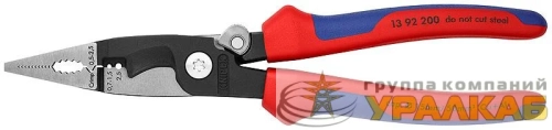 Клещи электромонтажные 6-в-1 L-200мм Knipex KN-1392200