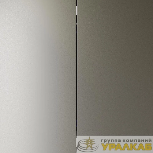 Переключатель проходной 2-кл. СП S70 10А механизм шелк Voltum 