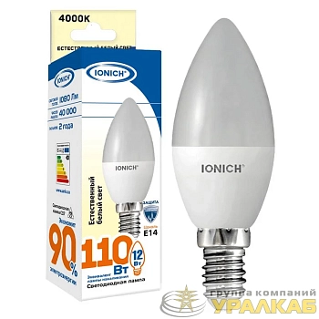 Лампа светодиодная C37 12Вт свеча 4000К E14 230В IONICH 1640