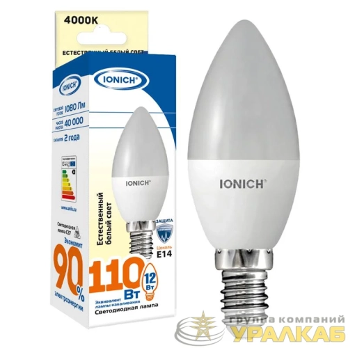 Лампа светодиодная C37 12Вт свеча 4000К E14 230В IONICH 1640 детальная картинка