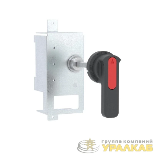 Рукоятка выносная для MNX400/630 YON 