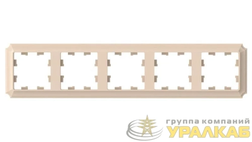 Рамка 5-м AtlasDesign Antique универс. песочн. SE 