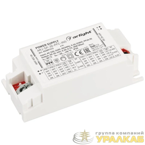 Блок питания ARJ-SP-30-PFC-INS (30Вт 25-42В 0.35-0.7А) IP20 пластик Arlight 023071(1) детальная картинка