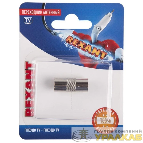 Переходник антенный гнездо TV-гнездо TV блист. Rexant 06-0029-A детальная картинка