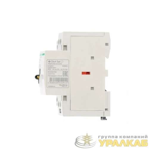 Контактор 2п City9 Set 2НО 40А AC 230В-230В SE 