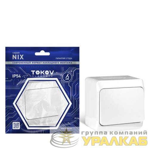 Переключатель 1-кл. ОП Nix 10А IP54 250В бел. TOKOV ELECTRIC TKE-NX-P1-C01-IP54