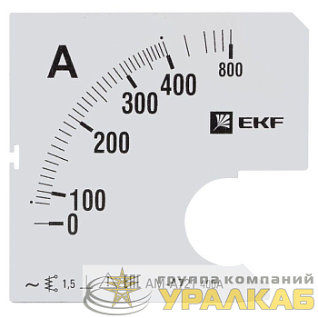 Шкала сменная для A721 400/5А-1.5 PROxima EKF s-a721-400