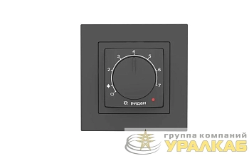 Терморегулятор Twist с датчиком пола 16А черн. Ридан 