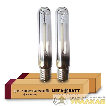 Лампа газоразрядная натриевая ДНаТ 1000/220 E40 (12) МЕГАВАТТ 