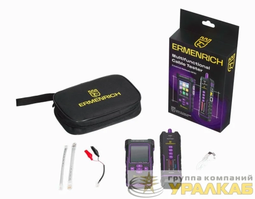 Тестер кабельный многофункциональный NetGeeks NP50 Ermenrich 
