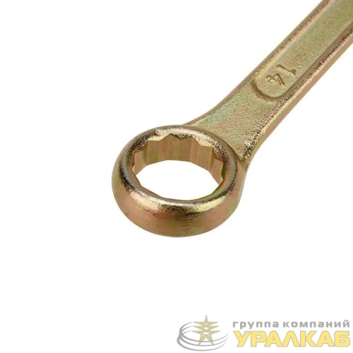 Ключ комбинированный 14мм желт. цинк Rexant 