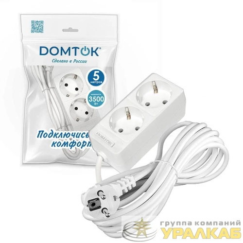 Удлинитель 2х5м с заземл. 16А IP20 3.5кВт ПВС 3х1 бел. DOMTOK 