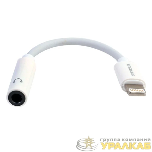 Адаптер звуковой с чипом 3.5мм-Lightning 12см Белый Блистер ELX-SA01-C01 Ergolux 15288 детальная картинка