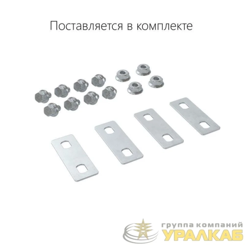 Крышка на угол CDSD/CDSS 90 вертикальный внешнего переходник осн.500 гор.оцинк. в компл. с метизами и пластинами PTCE DKC 38287KHDZ детальная картинка