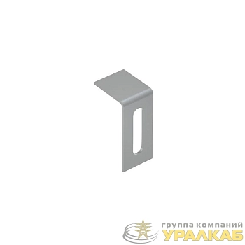 Фиксатор крышки листового лотка FK (уп.2шт) КМ 