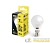 Лампа светодиодная G45 7Вт шар 3000К тепл. бел. E14 630лм 230-240В IEK 