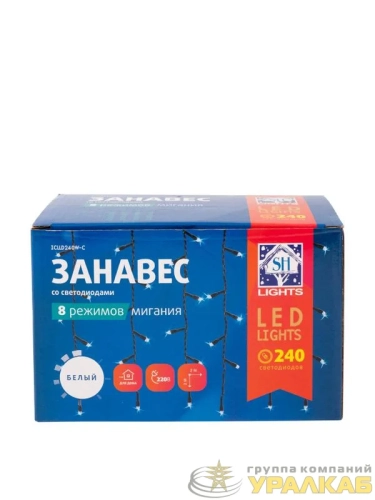 Гирлянда "Занавес" ICLLD240W-C C 240LED белых 2х2м 8режимов IP20 SHLights 4690601052971 детальная картинка