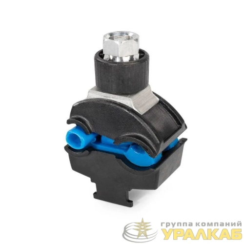 Зажим ответвительный прокалывающий ЗПО 6-95/1.5-10 КВТ 