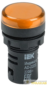 Лампа светосигнальная AD22DS d22мм 230В AC/DC желт. KARAT IEK 