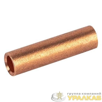 Гильза ГМ 4-3 медн. ЭРА 