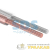 Кабель Stereo 2х1.50 прозр. SILICON (уп.5м) Rexant 01-6306-05 детальная картинка