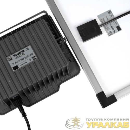 Прожектор светодиодный PFL SOLAR 150 6500К IP65 ДО с солнечн. панелью и пультом в компл. JazzWay 5044425