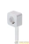 Кабель-канал MultiSet 20х12 L2000 бел. SE 