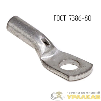 Наконечник 2.5-4-2.6-M-Т2 ГОСТ 7386-80 DKC CLC2.5-4-2.6G80T2