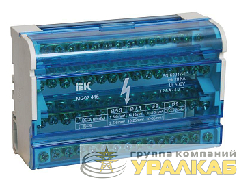Шина на DIN-рейку в корпусе (кросс-модуль) ШНК 4х15 3L+PEN IEK YND10-4-15-125