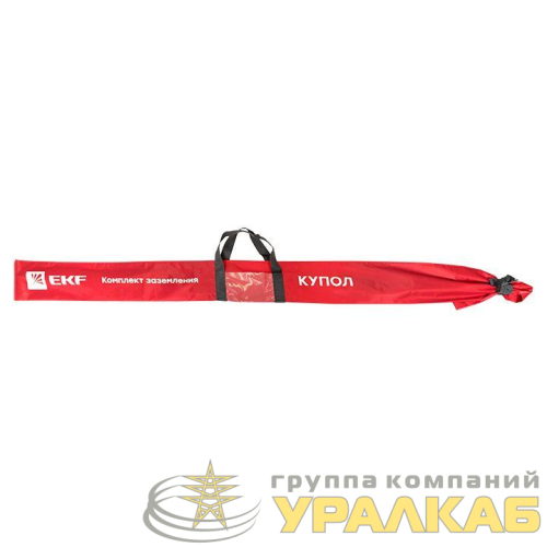 Комплект заземления вертикальный d16 дл.3м (2х1.5м) HZ PROxima EKF 