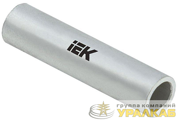 Гильза медная луженая ГМЛ 25-8 ГОСТ 23469.3 IEK UGTY11-025-08