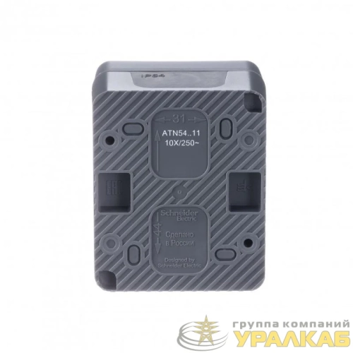 Выключатель 1-кл. ОП AtlasDesign PROFI IP54 10AX антрацит SE 