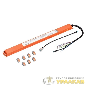 Блок аварийного питания ARJ-EMG-20W-1.5H-LiIon-LONG IP20 металл Arlight 043591