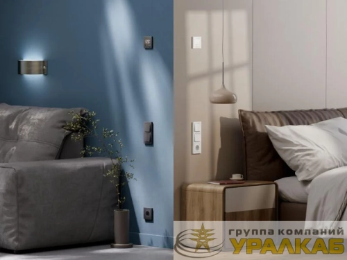 Выключатель 2-кл. AtlasDesign Smart 10А (сх. 5) L+N с подсветкой Zigbee механизм карбон SE 